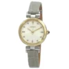 seiko | dress quartz diamond ladies watch srz546